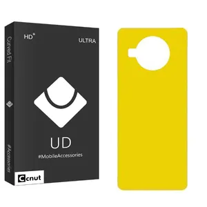 Coconut UDB2 Back Protector For Xiaomi Mi 10T Lite 5G