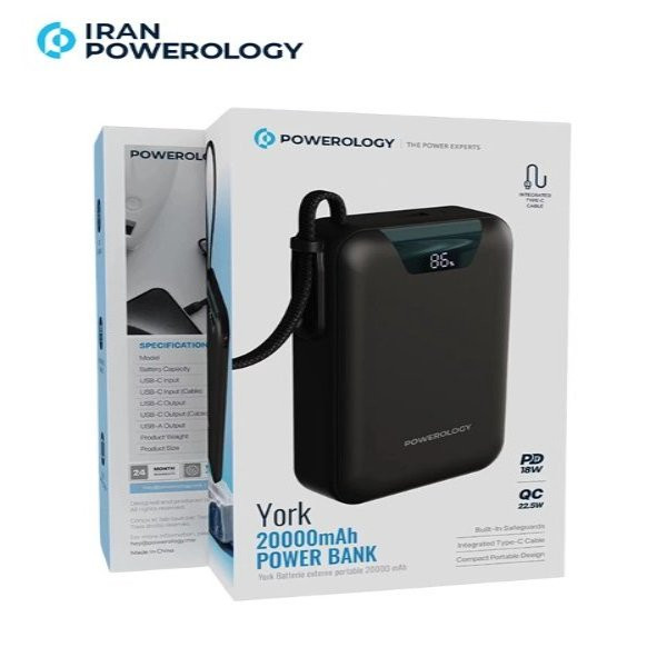 پاوربانک 22.5 وات پاورولوژی مدل york با ظرفیت 20000 ملی امپر به همراه کابل USB-C