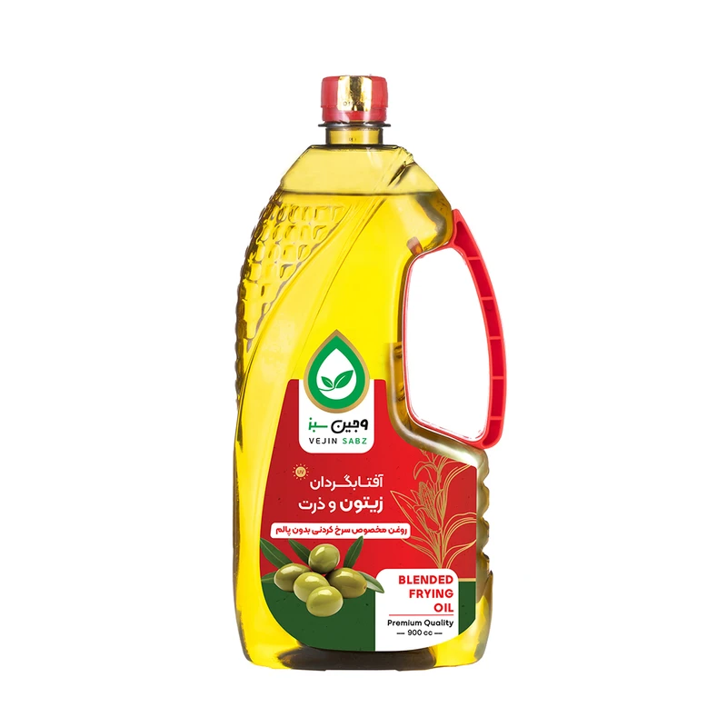 روغن مایع آفتابگردان  زیتون و ذرت سرخ کردنی وجین سبز - 900 میلی لیتر