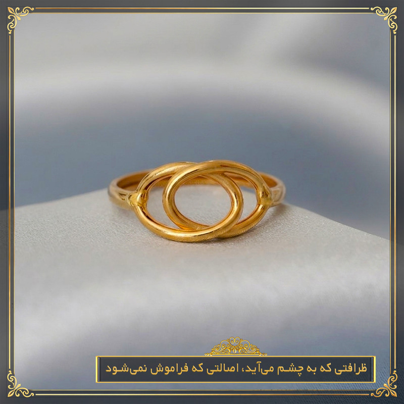 انگشتر طلا 18 عیار زنانه طلای معتمدی مدل هارمونی  - 3