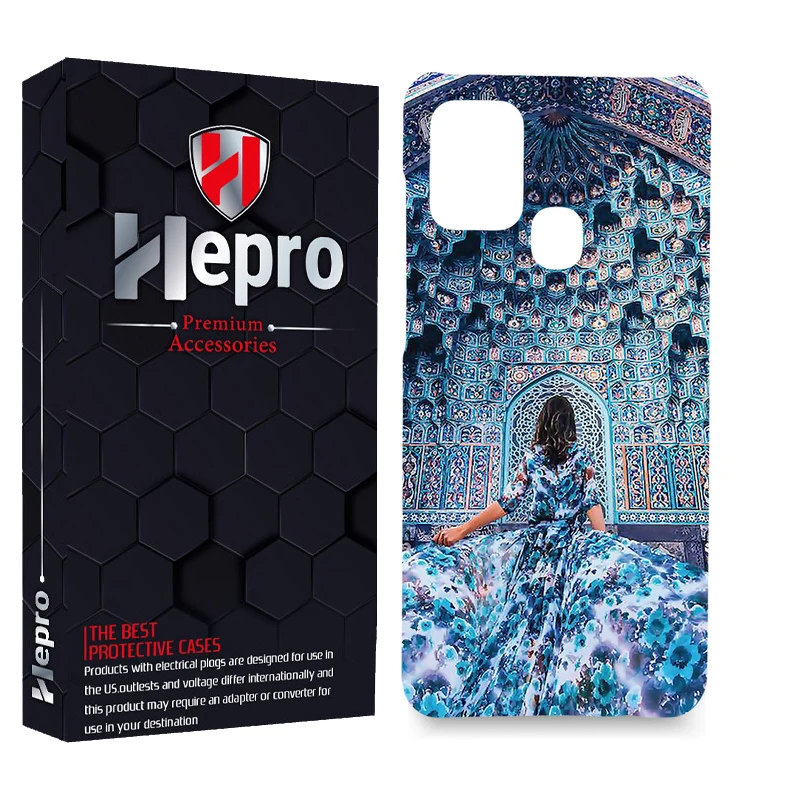 کاور هپرو مدل MC مناسب برای گوشی موبایل سامسونگ GALAXY M30S / M21