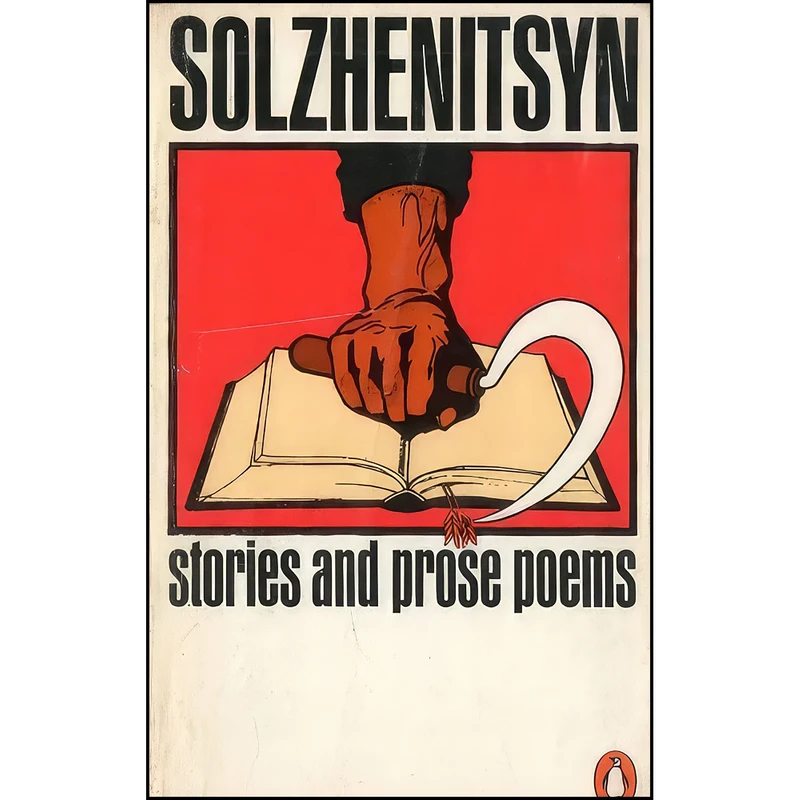 کتاب Stories and Prose Poems اثر Aleksandr Solzhenitsyn انتشارات FSG
