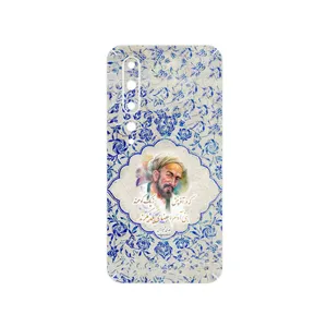 MAHOOT Saadi Cover Sticker for Xiaomi Mi 10 5G