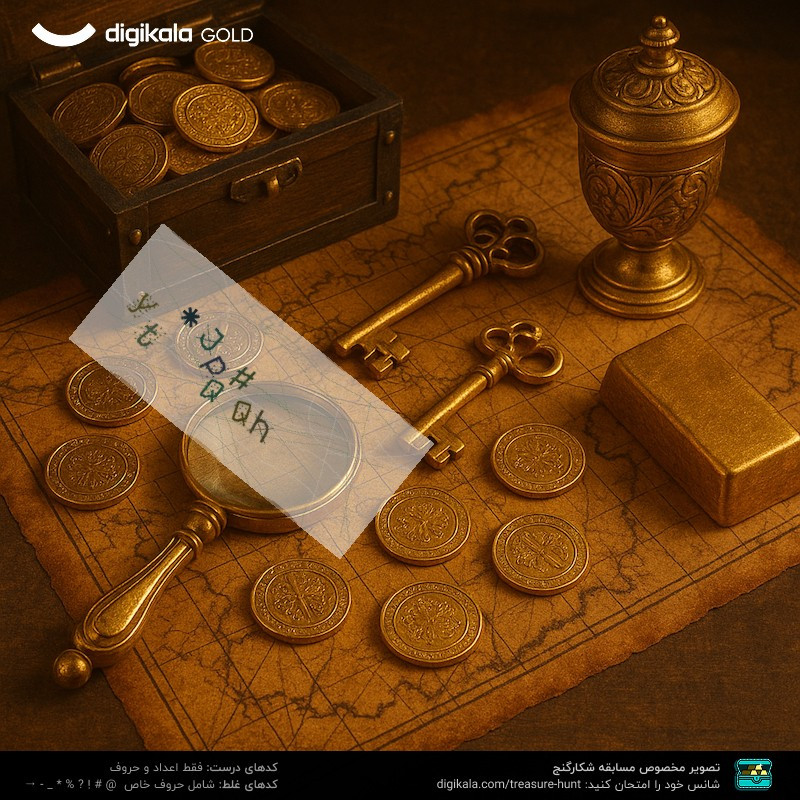 کابل افزایش طول 2.0 USB شارک مدل 12707 طول 10 متر