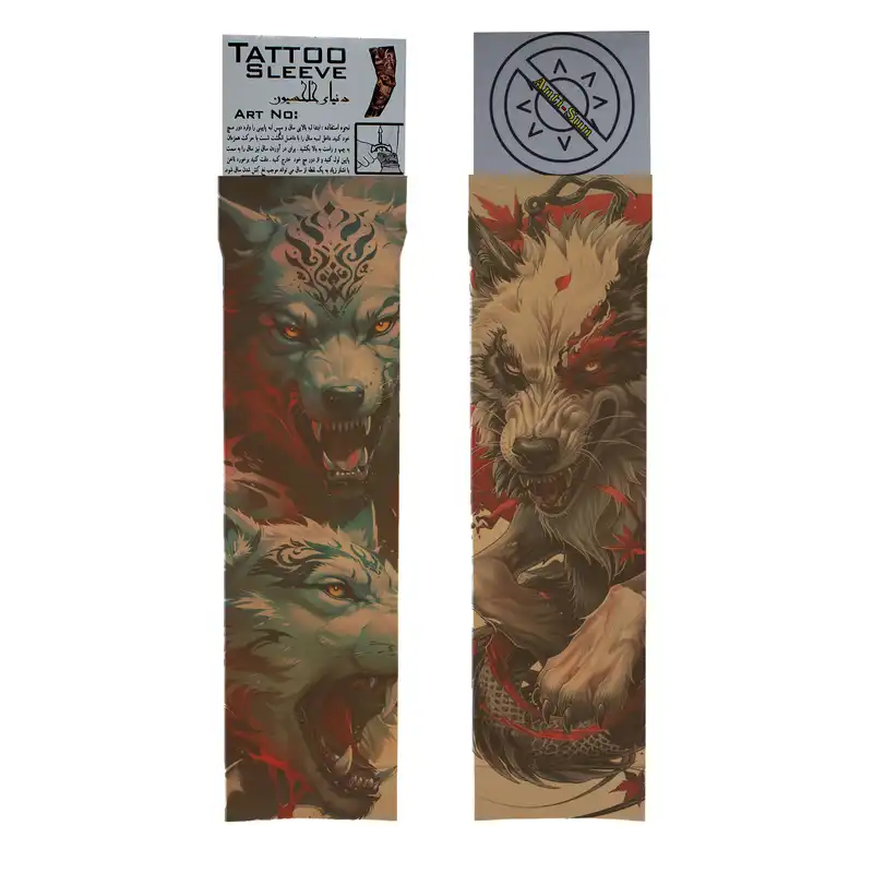 ساق دست ورزشی دنیای کلکسیون مدل EnergyWolfpack