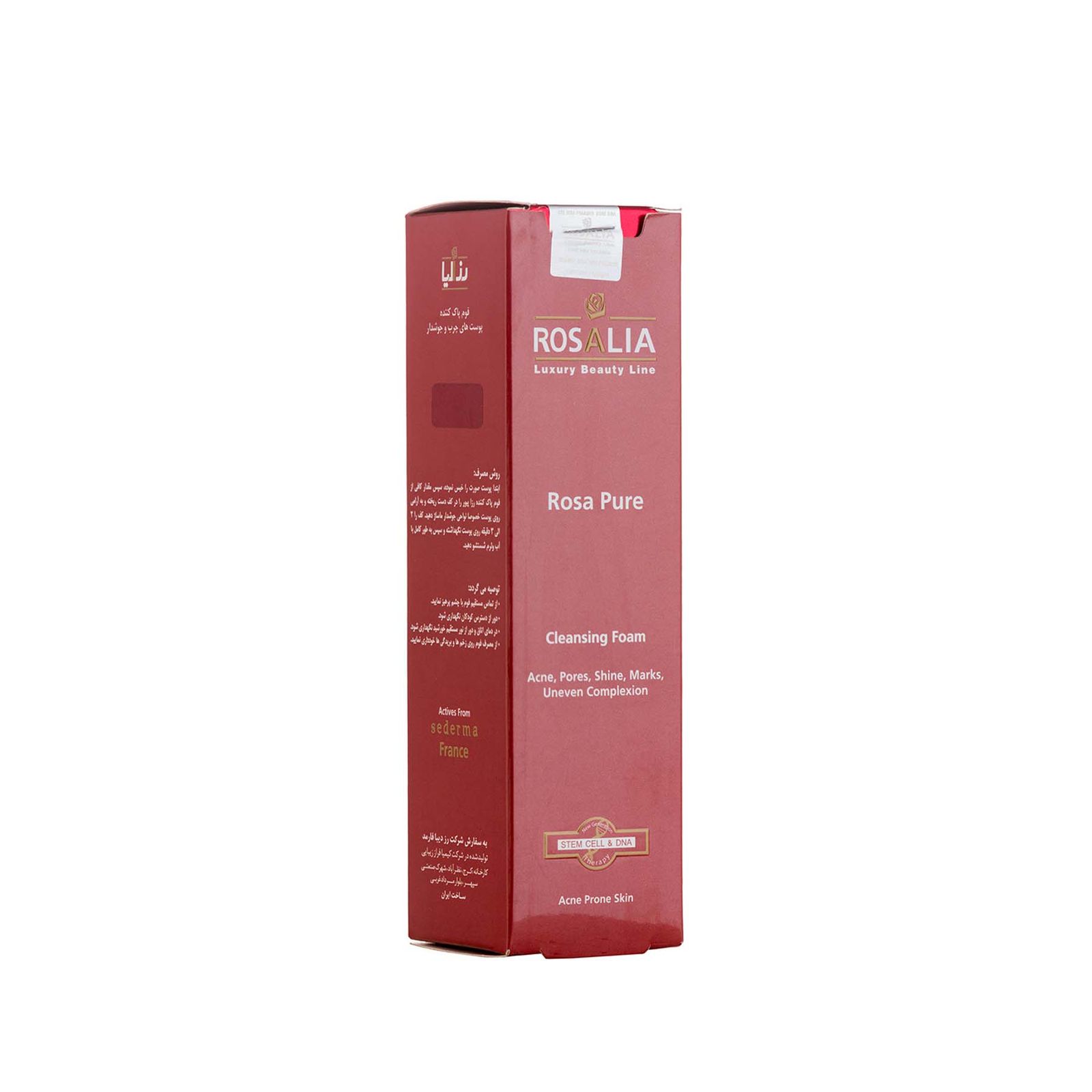 فوم پاک‌کننده صورت رزالیا مدل Rosa Pure حجم 150 میلی‌لیتر -  - 5