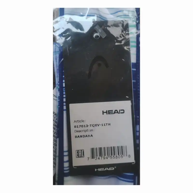 هدبند ورزشی هد مدل  Performance B