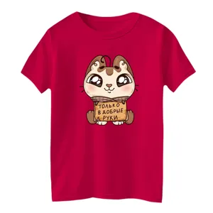 تی شرت آستین کوتاه بچگانه مدل گربه