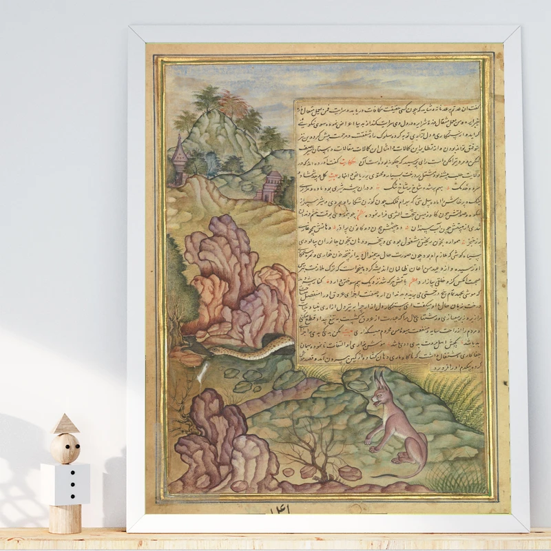 تابلو طرح نگارگری از انوار مدل G00275 فریم سفید