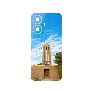 MAHOOT Abu Ali Sina tomb Cover Sticker for Realme C55