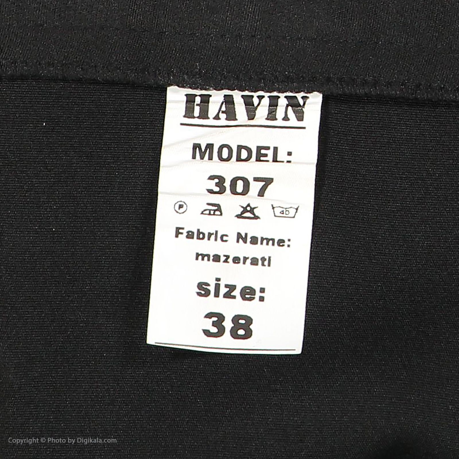 شلوار زنانه هاوین مدل 307 مازراتی دمپا کمرکش رنگ مشکی -  - 8