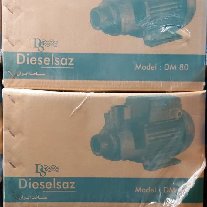 پمپ آب دیزل‌ساز مدل DM80 S یک اسب