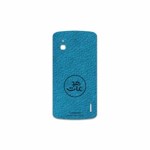 MAHOOT BL-MAH Cover Sticker for Google Nexus 4