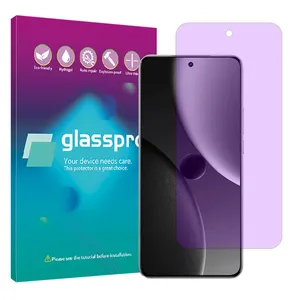 Glass Pro Eye Care model anti violet ray screen protector suitable for Xiaomi 15 Ultra mobile phone