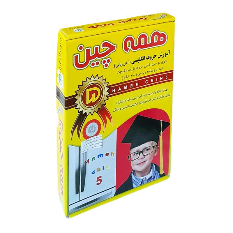 بازی آموزشی انگلیسی انتشارات فرشتگان مدل همه چين