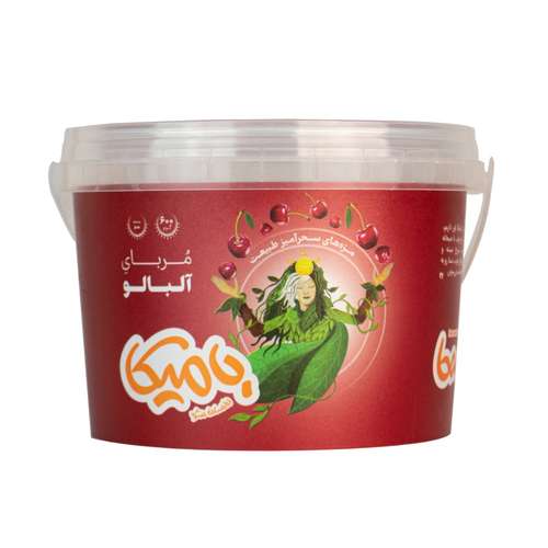 مربا آلبالو بامیکا - 600 گرم