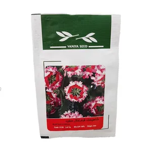 بذر شاهپسند قرمز خال سفید وانیا سید مدل 0129