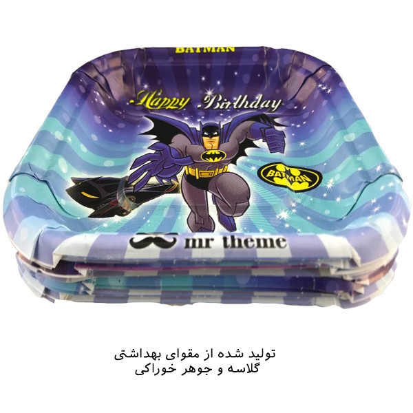 پیش دستی و لیوان یکبارمصرف مسترتم طرح بت من پلاس بسته 20عددی