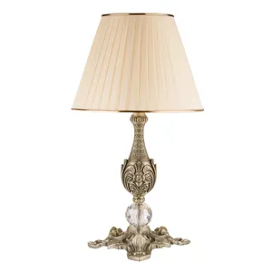 آباژور رومیزی آردین فرسام مدل AF- KhS C