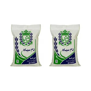 برنج ایرانی دم سیاه ممتاز فریدونکنار شاهی - 5 کیلوگرم بسته 2 عددی