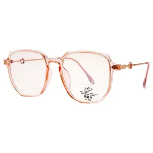 فریم عینک طبی مدل FASHION-TR1032
