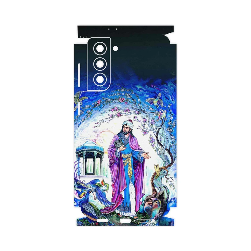 برچسب پوششی ماهوت مدل Hafiz-FullSkin مناسب برای گوشی موبایل سامسونگ Galaxy S21 5G