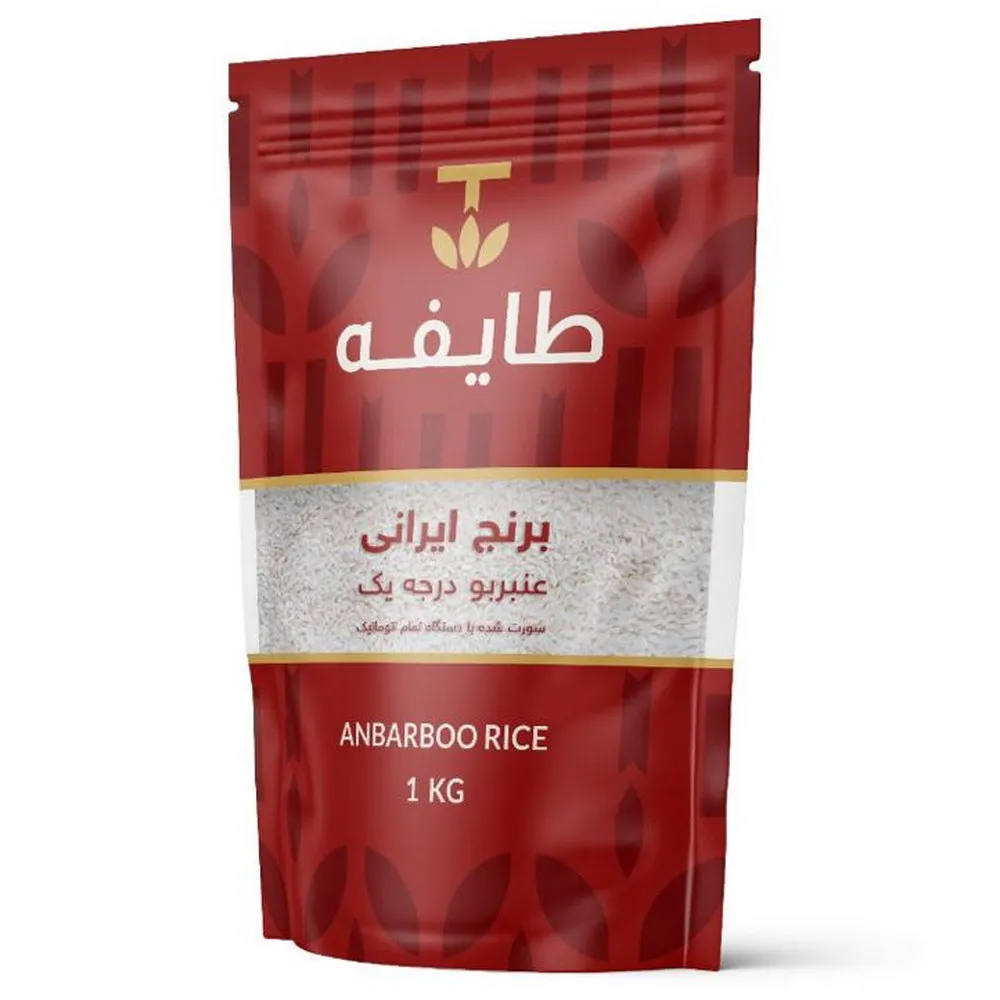 برنج عنبر بو ممتاز معطر طایفه - 1 کیلوگرم