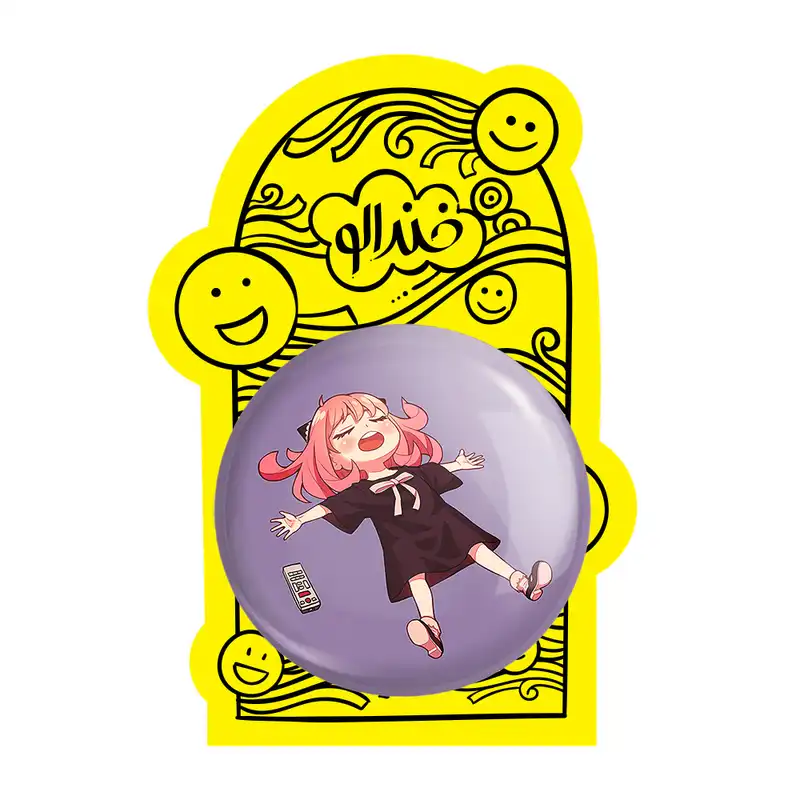 آینه جیبی خندالو طرح آنیا فورجر انیمه اسپای ایکس فمیلی Spy x Family مدل تاشو کد 15545