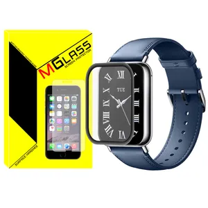 محافظ صفحه نمایش نانو ام‌گلس مدل Pmma-MG مناسب برای ساعت هوشمند شیائومی Mi Band 8 Pro