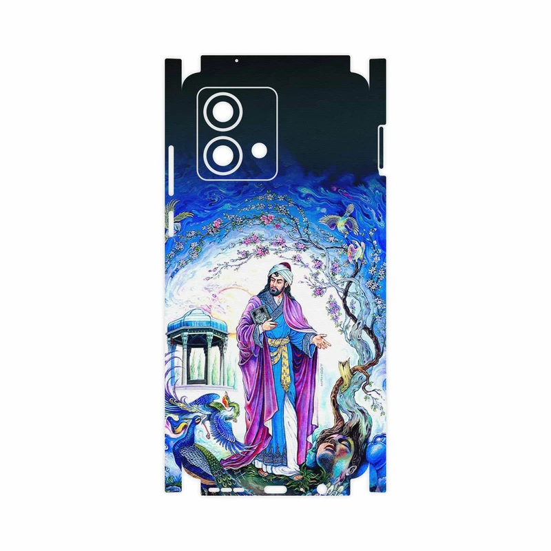 برچسب پوششی ماهوت مدل Hafiz-FullSkin مناسب برای گوشی موبایل موتورولا Moto G84