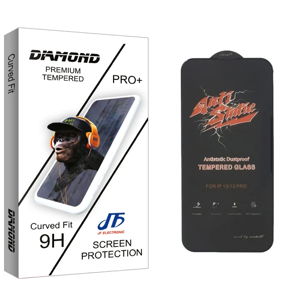 محافظ صفحه نمایش جی اف مدل Diamond Glass ANTI-STATIC مناسب برای گوشی موبایل اپل iPhone 13 pro