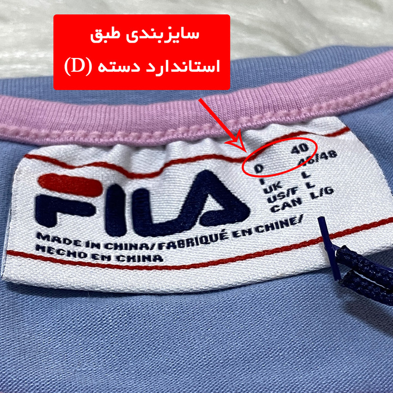 پیراهن ورزشی زنانه مدل کمری کد F-280206