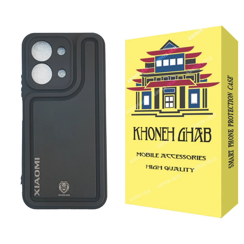کاور خونه قاب مدل سولدا طرح LION مناسب برای گوشی موبایل شیائومی Redmi 15C 