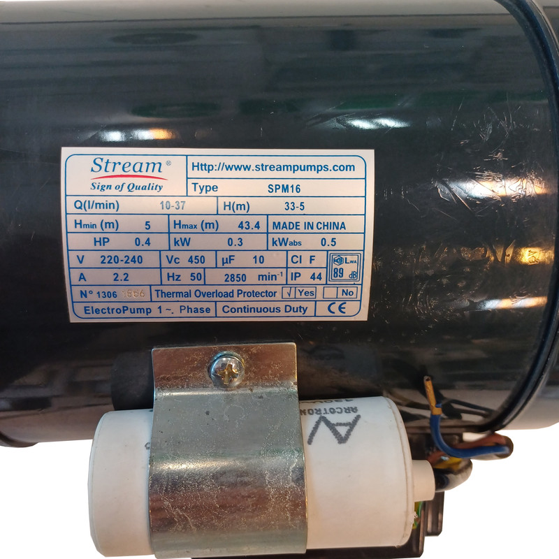 پمپ آب استریم مدل نیم اسب محیطی spm16
