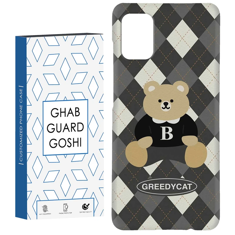 کاور قاب گارد گوشی طرح تدی کد Dimo-590 مناسب برای گوشی موبایل سامسونگ Galaxy A71