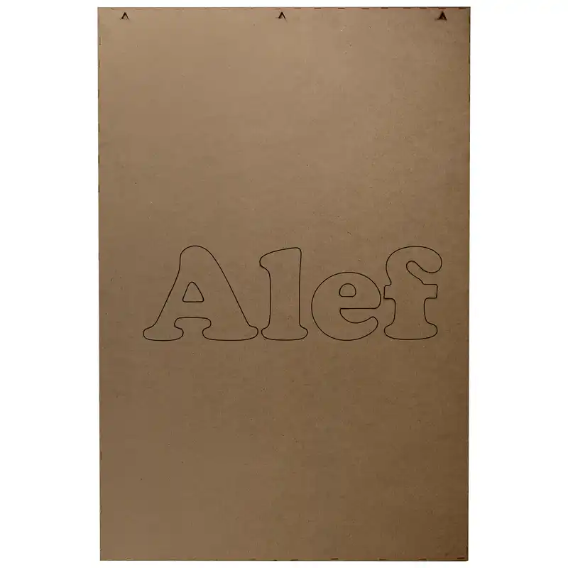 آینه الف طرح الله