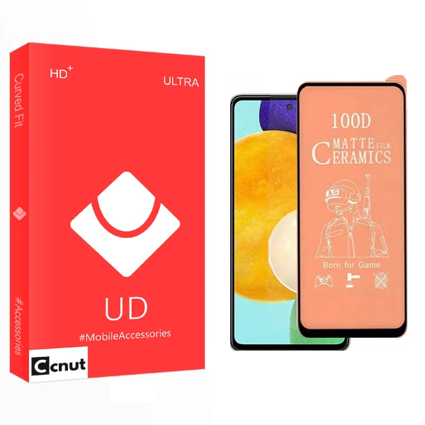 محافظ صفحه نمایش سرامیکی کوکونات مدل UD PRO مناسب برای گوشی موبایل سامسونگ Galaxy A52S 5G