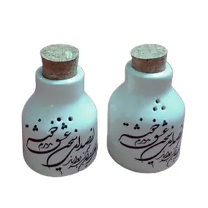 نمکدان طرح سیاه مشق مدل M1 مجموعه دو عددی
