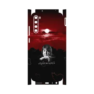 MAHOOT Simin Behbehani-FullSkin Cover Sticker for Xiaomi Redmi Note 8