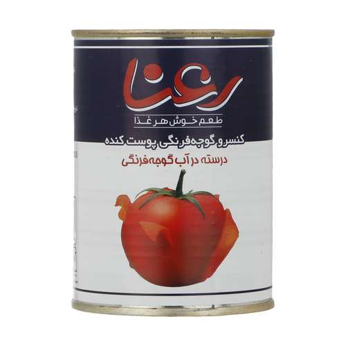 کنسرو گوجه فرنگی پوست کنده درسته در آب گوجه فرنگی رعنا - 380 گرم