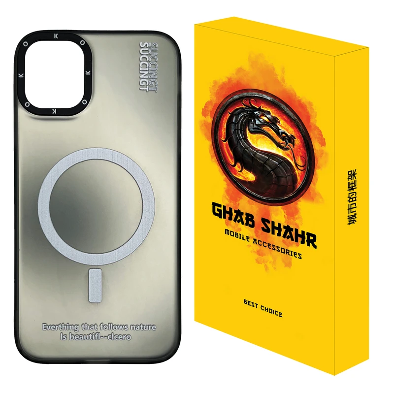  کاور قاب شهر مدل SUCO مناسب برای گوشی موبایل اپل iPhone 11 Pro Max