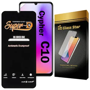 Glass Star OANTG20 Screen Protector Suitable For Cypher C10
