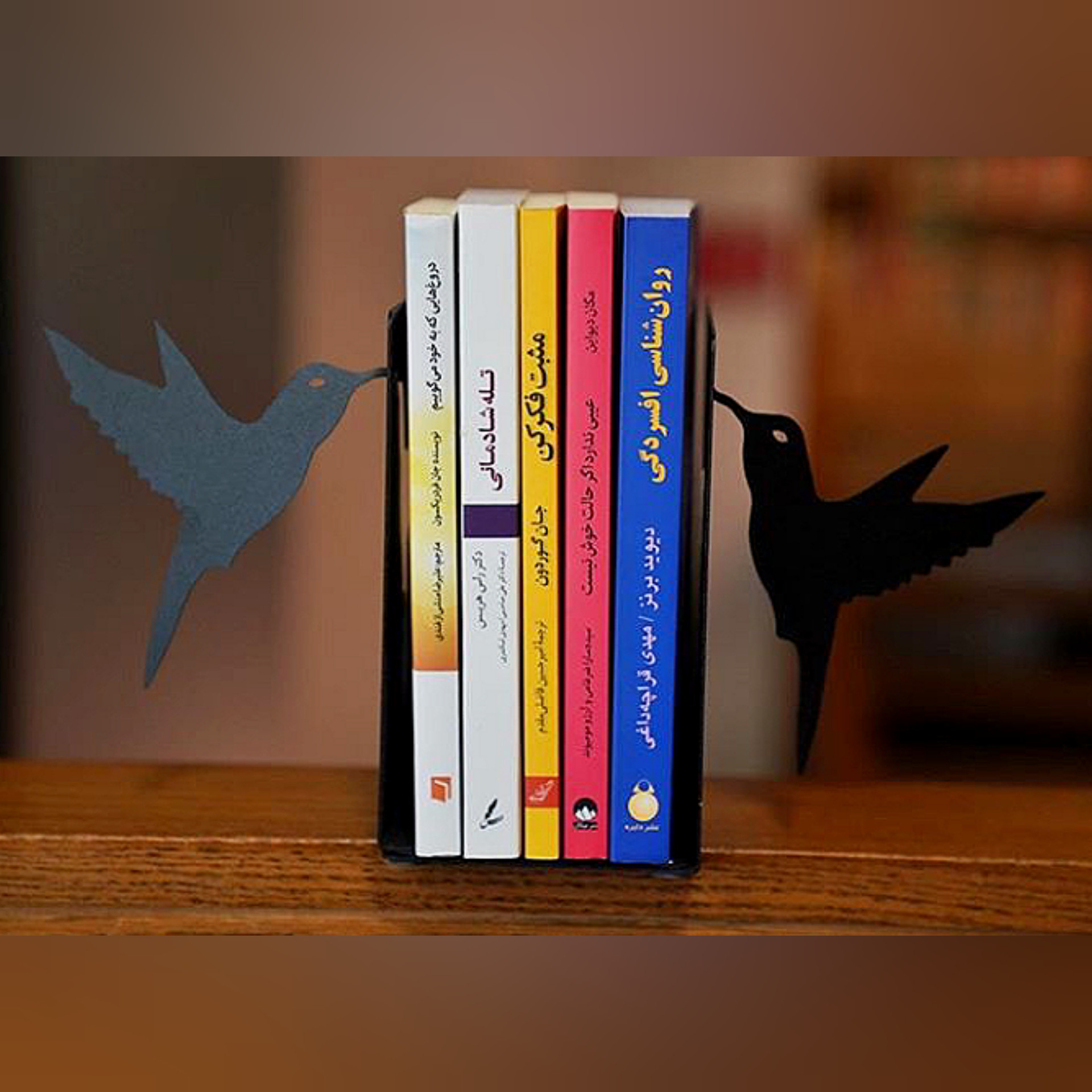 نگهدارنده کتاب مدل 103-1