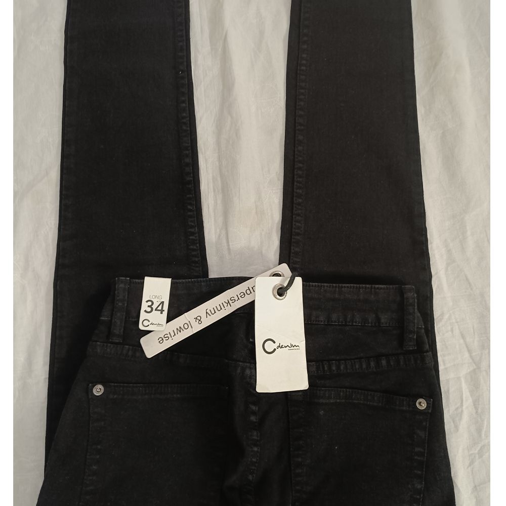 شلوار جین زنانه کوبوس مدل  moj 24689 LONG denim -  - 7