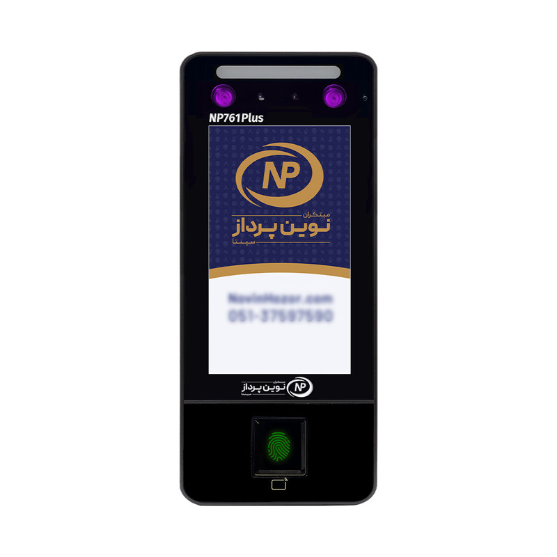 دستگاه حضور و غیاب نوین پرداز سپنتا مدل NP761Plus