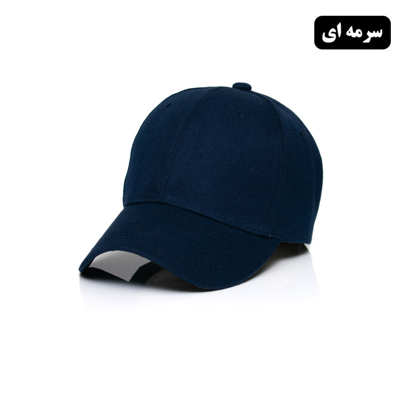 کلاه کپ  1