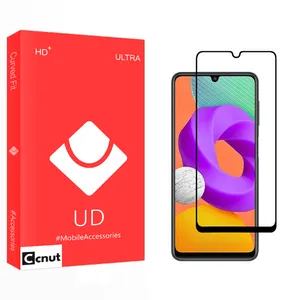 Coconut UD2 Screen Protector For Samsung Galaxy M22