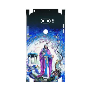 MAHOOT Hafiz-FullSkin Cover Sticker for LG V30