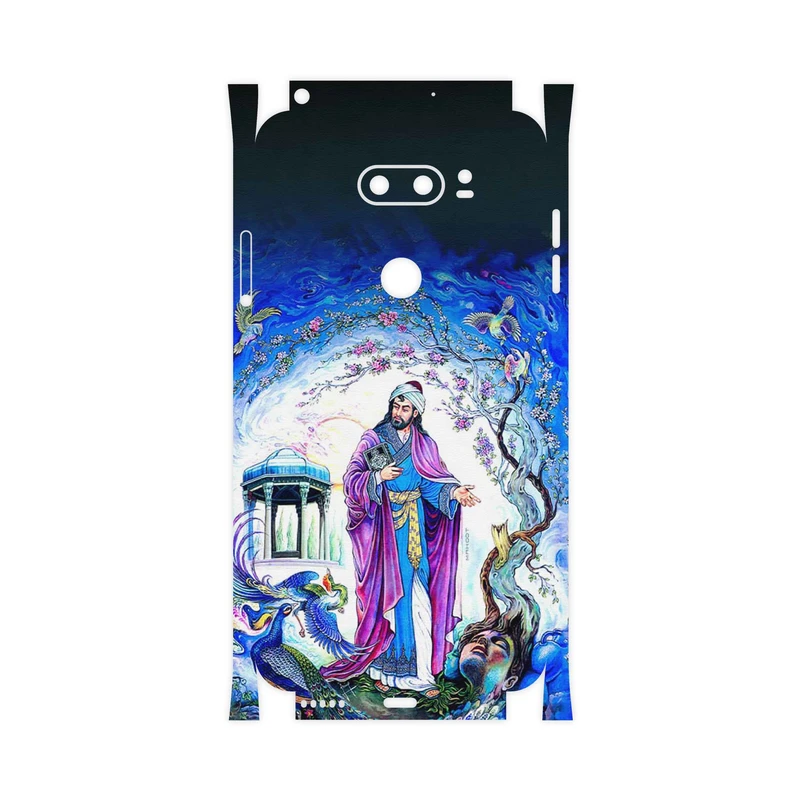 برچسب پوششی ماهوت مدل Hafiz-FullSkin مناسب برای گوشی موبایل ال جی V30