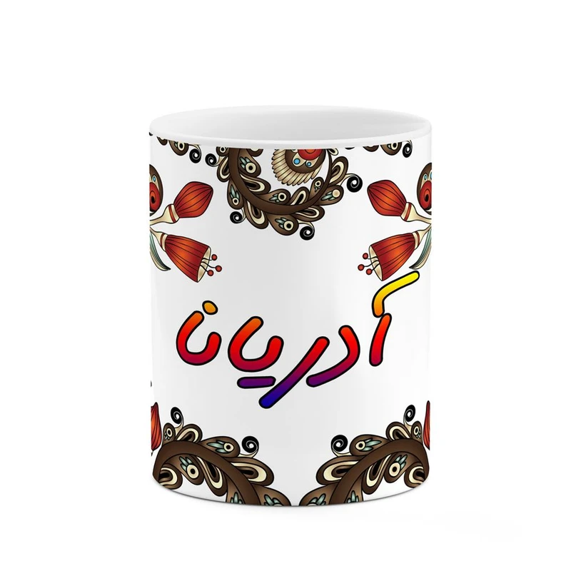 ماگ کاکتی مدل اسم آدریانا طرح سنتی گل و بته کد mgh43321